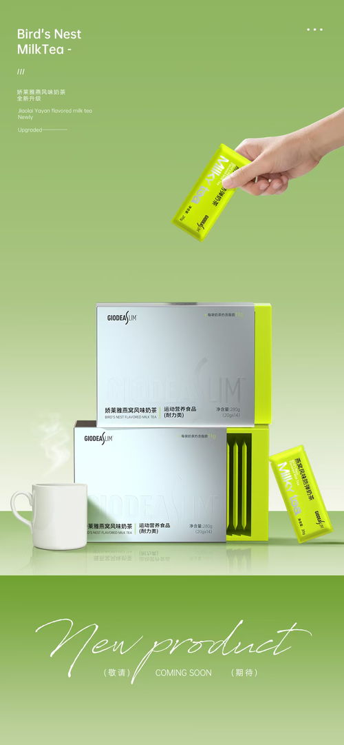專業(yè)設計服務，打造獨特品牌視覺體驗
