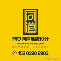 西安北郊廣告設計公司 專業(yè)塑造品牌形象與市場影響力