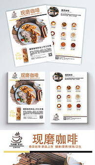 創(chuàng)意與實用并存 精品廣告設計6的完整資源指南