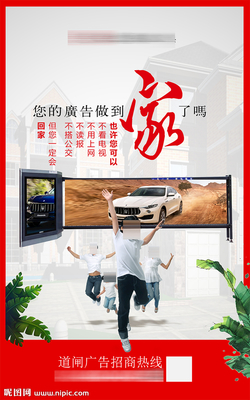 視覺力引爆品牌勢能 廣告海報設計的核心理念與實戰技巧
